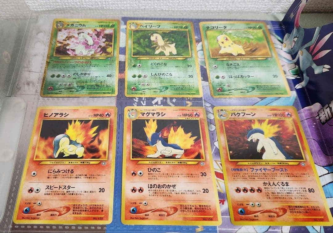 ポケモンカードneo プレミアムファイル 金銀 - メルカリ