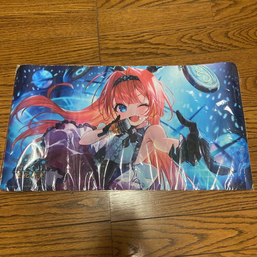リーシェナ 海外限定 プレイマット Shadowverse EVOLV