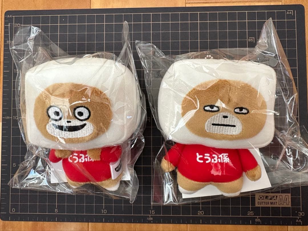 非売品 にしむらゆうじ とうふ係のくま 2個セット 日清食品