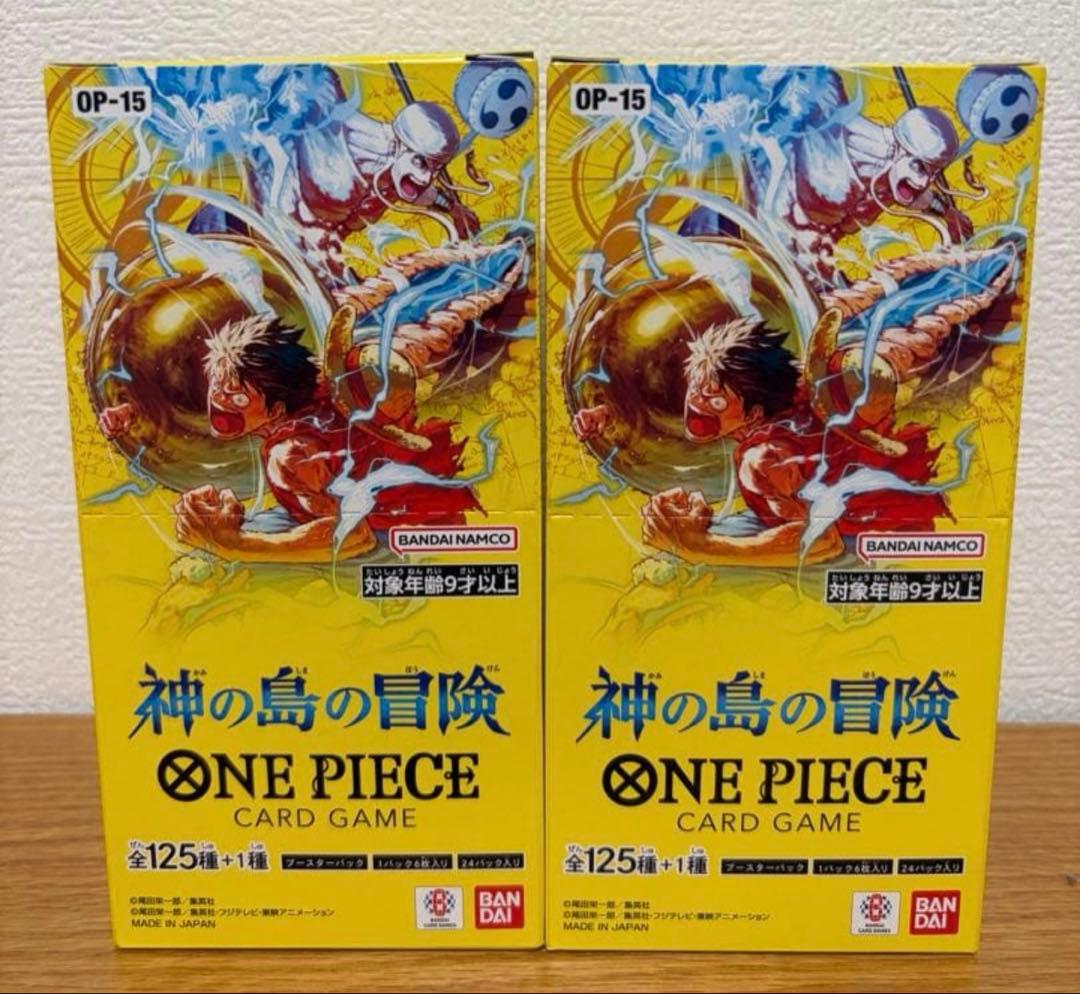 本日のみ 神の島の冒険 ONE PIECE カードゲーム 2box テープ付き