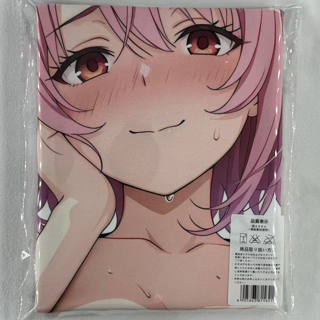 N*i様 シトリー　嘆きの亡霊は引退したい風　バスタオル　タペストリー　シークレ