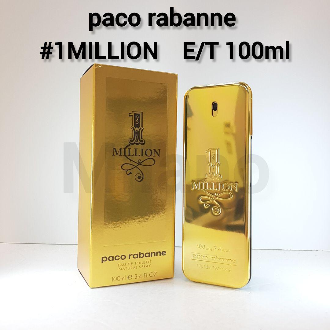 パコラバンヌ ワンミリオン オードトワレ 100ml 香水