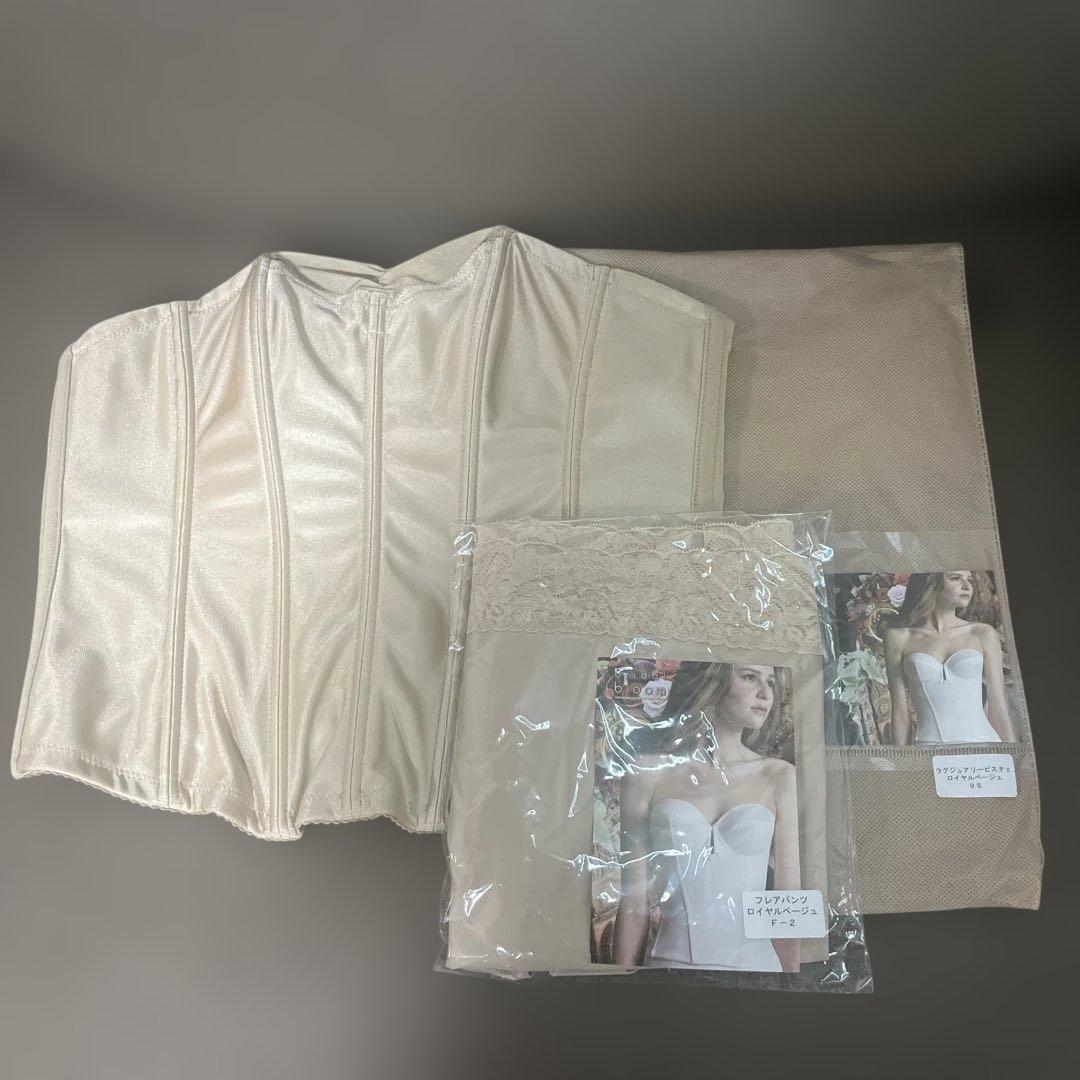 ブライダルインナー 上下セット ラグジュアリービスチェ 95