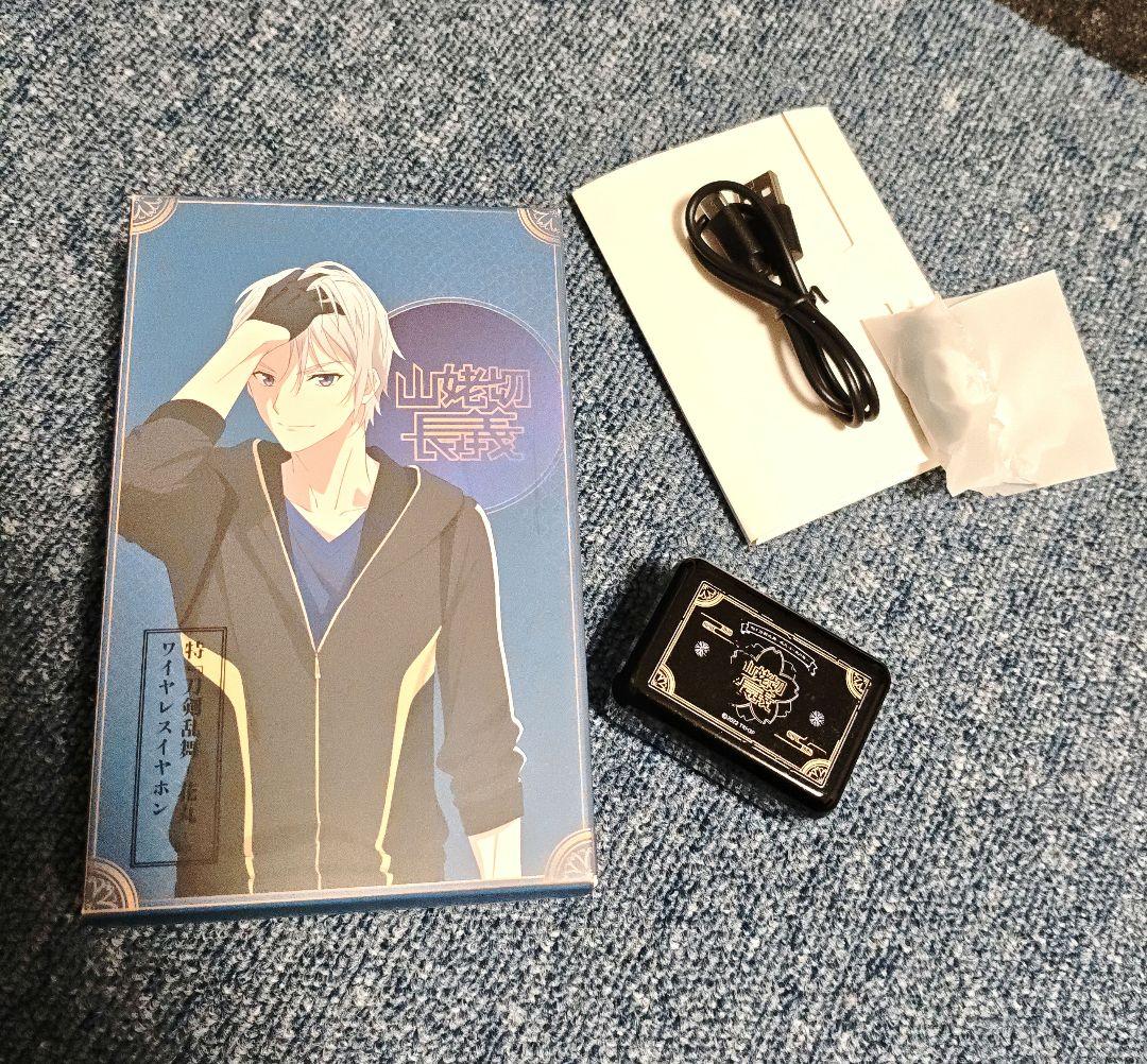 山姥切長義　ワイヤレスイヤホン　花丸 特『刀剣乱舞-花丸-』～雪月華～』のコラボワイヤレスイヤホンが登場