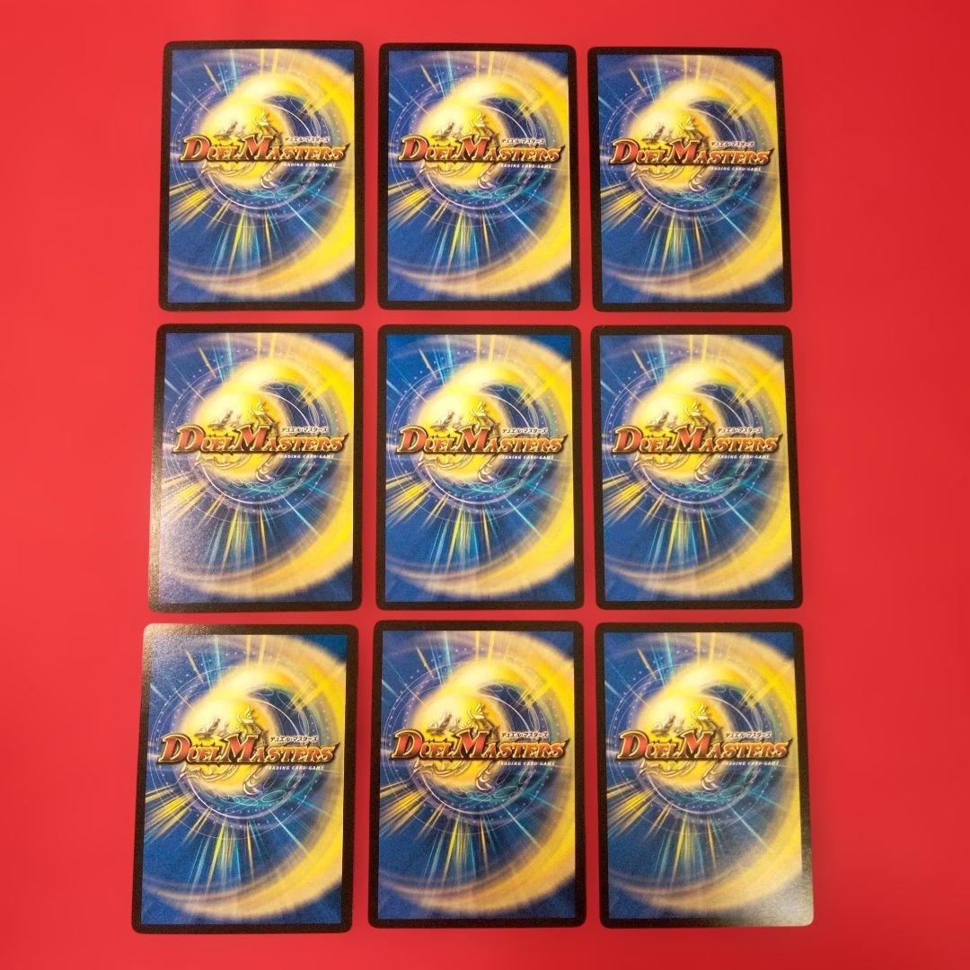 匿名配送！アウトレット出品！】構築済み青単OHANASデッキ - メルカリ