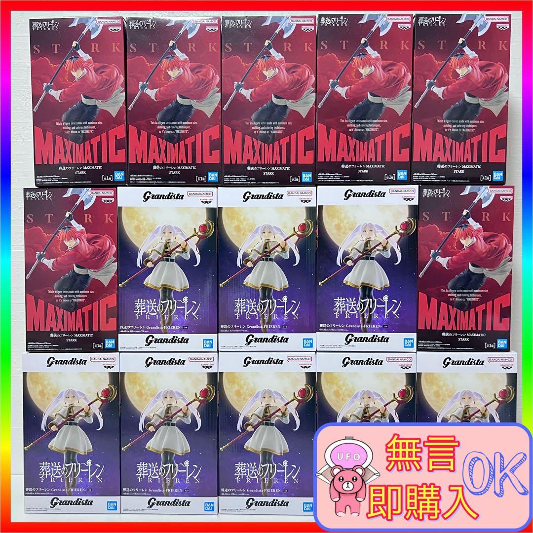 くじロットページ 商品詳細 | トレカアイテムくじOnline