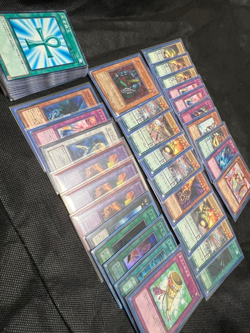 ※遊戯王はよく分からないので売ります！ 遊戯王カードセット【その1】