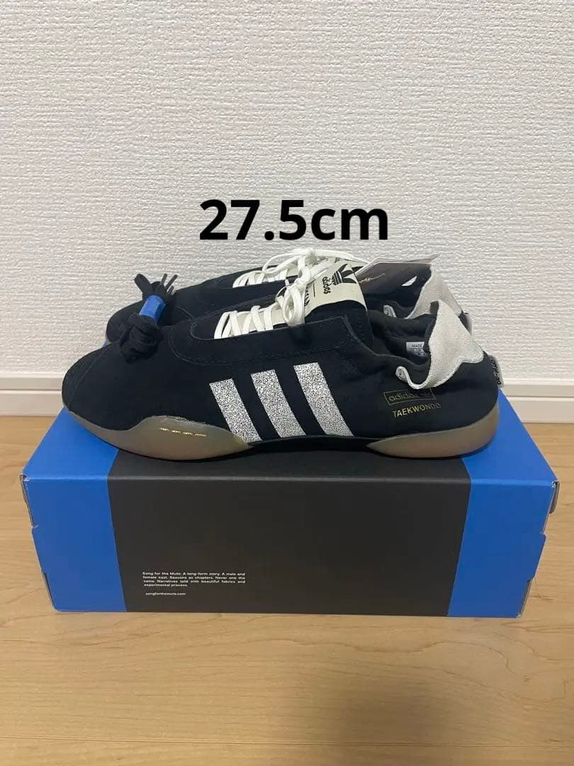 ほ*ぐ様 27.5cm Song for the Mute × adidas テ