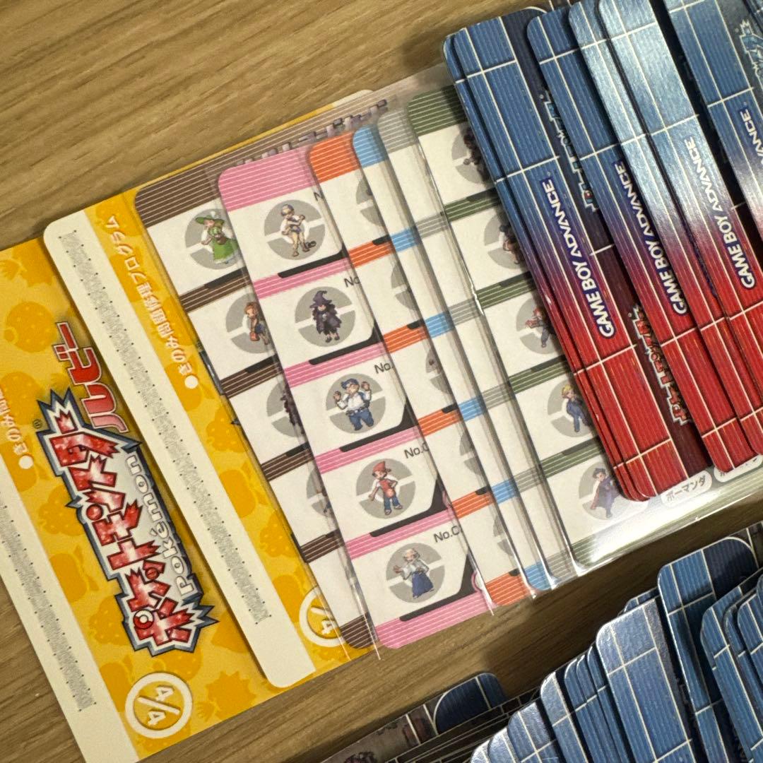 ポケモンバトルカード e+ ルビー&サファイア 第1段 第2段、他 【4932