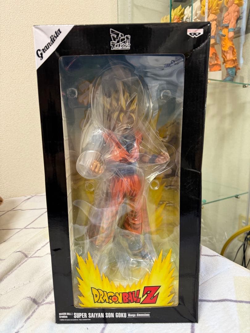 マンガディメンションズ　孫悟空超サイヤ人　二次元彩色とMSP 孫悟飯