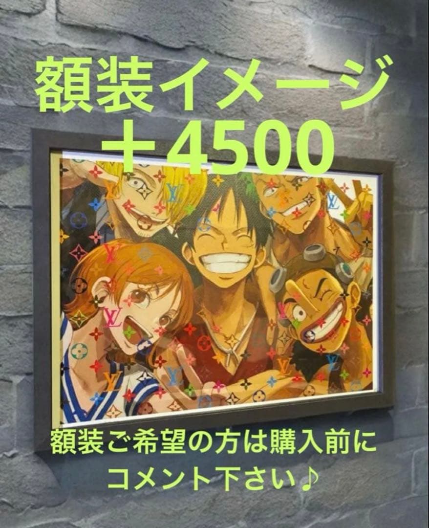 ◇世界限定100枚◇ DEATH NYC 現代アート ポスター JO19 - メルカリ