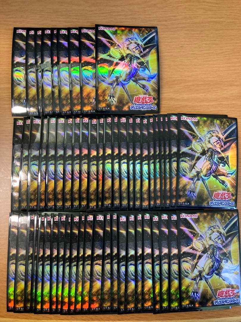遊戯王　ストラクチャーデッキR巨神竜復活　巨竜の復活 増殖するＧ　無限ループ 遊戯王OCGデュエルモンスターズ ストラクチャーデッキR -巨神竜復活
