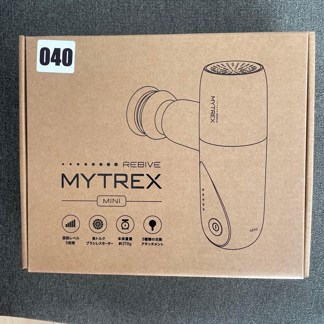 リラクゼーショングッズ MYTREX REBIVE MINI