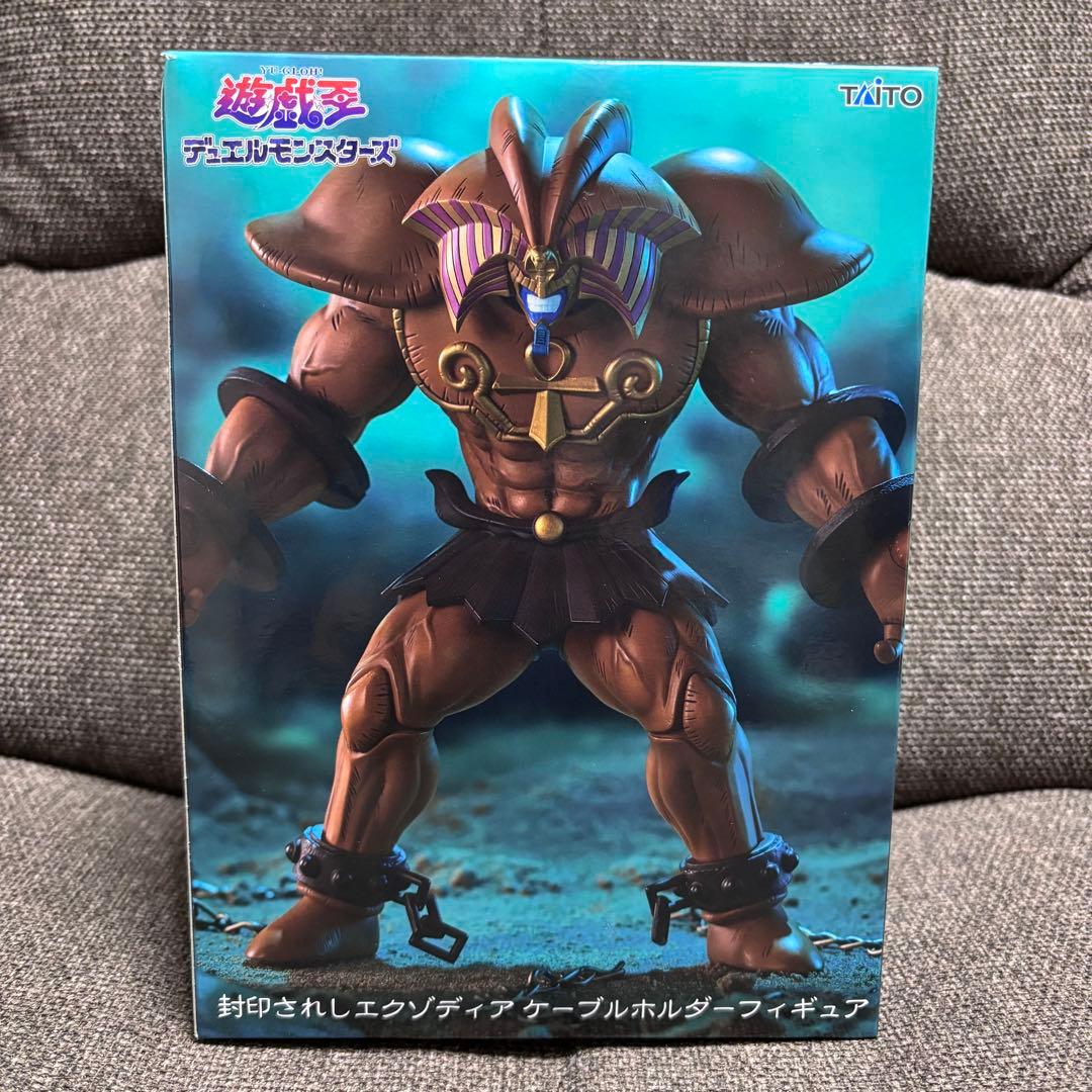 TAITO 遊戯王 デュエルモンスターズ 封印されしエクゾディア