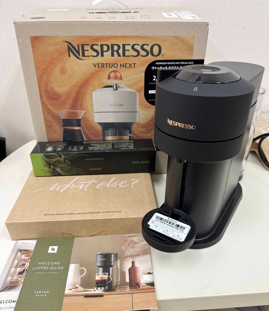カプセル付 ★ ネスプレッソ ヴァーチュオ ネクスト 2024年製 GDV1