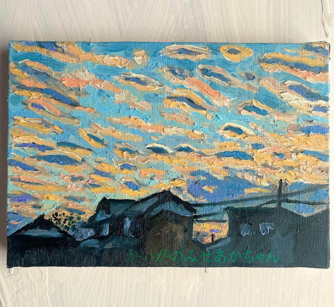 16×23㎝「朝の風景　20251」油彩・原画・サムホールサイズ