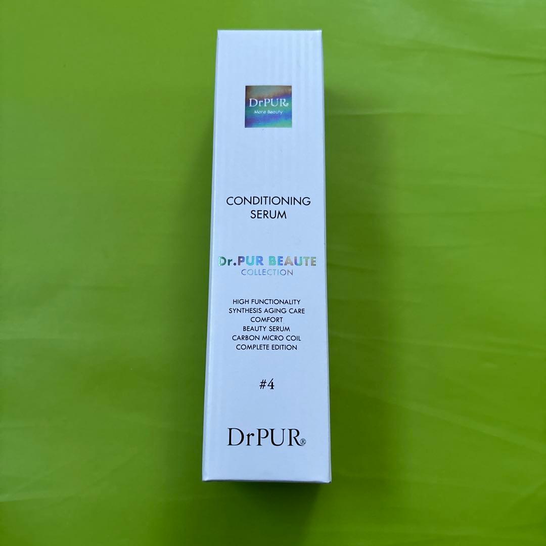 こひぃ　新品　DrPUR CONDITIONING SERUM #4