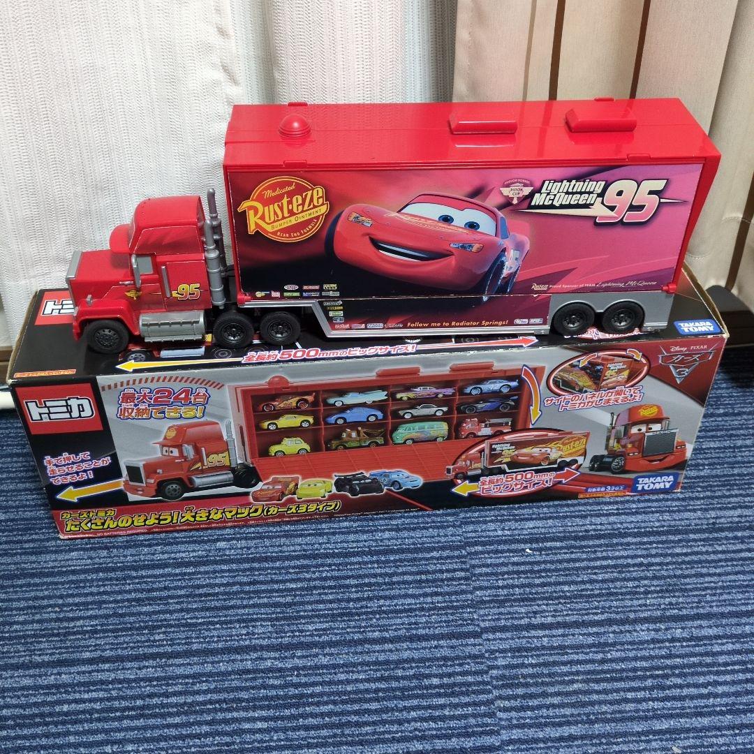 廃盤　たくさんのせよう！大きなマック(カーズ3タイプ) カーズトミカ 24台収納