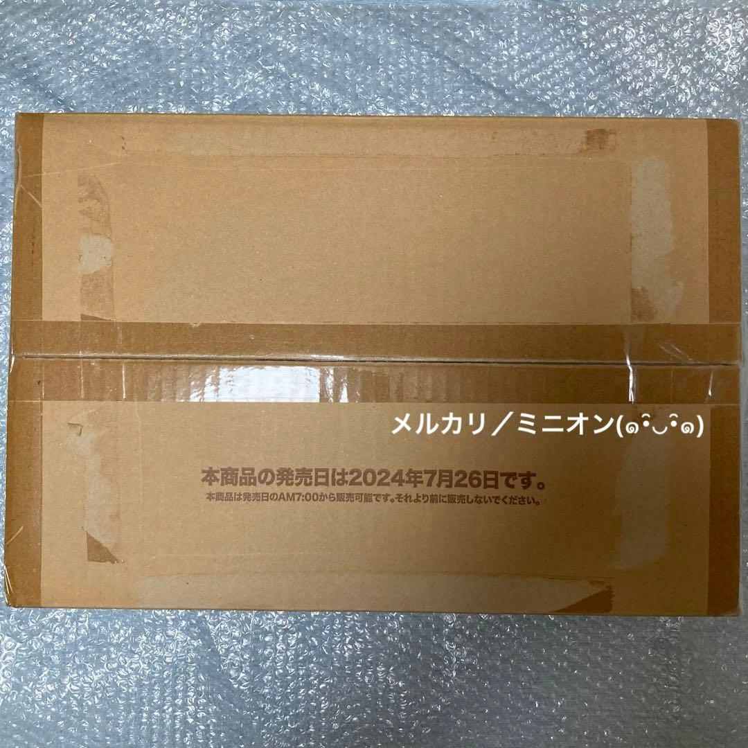 ヴァイスシュヴァルツ ブースターパック 映画クレヨンしんちゃん 初版