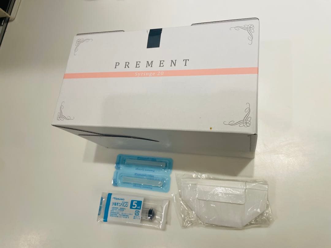 PREMENT 未開封妊活シリンジ20セット おまけ付き