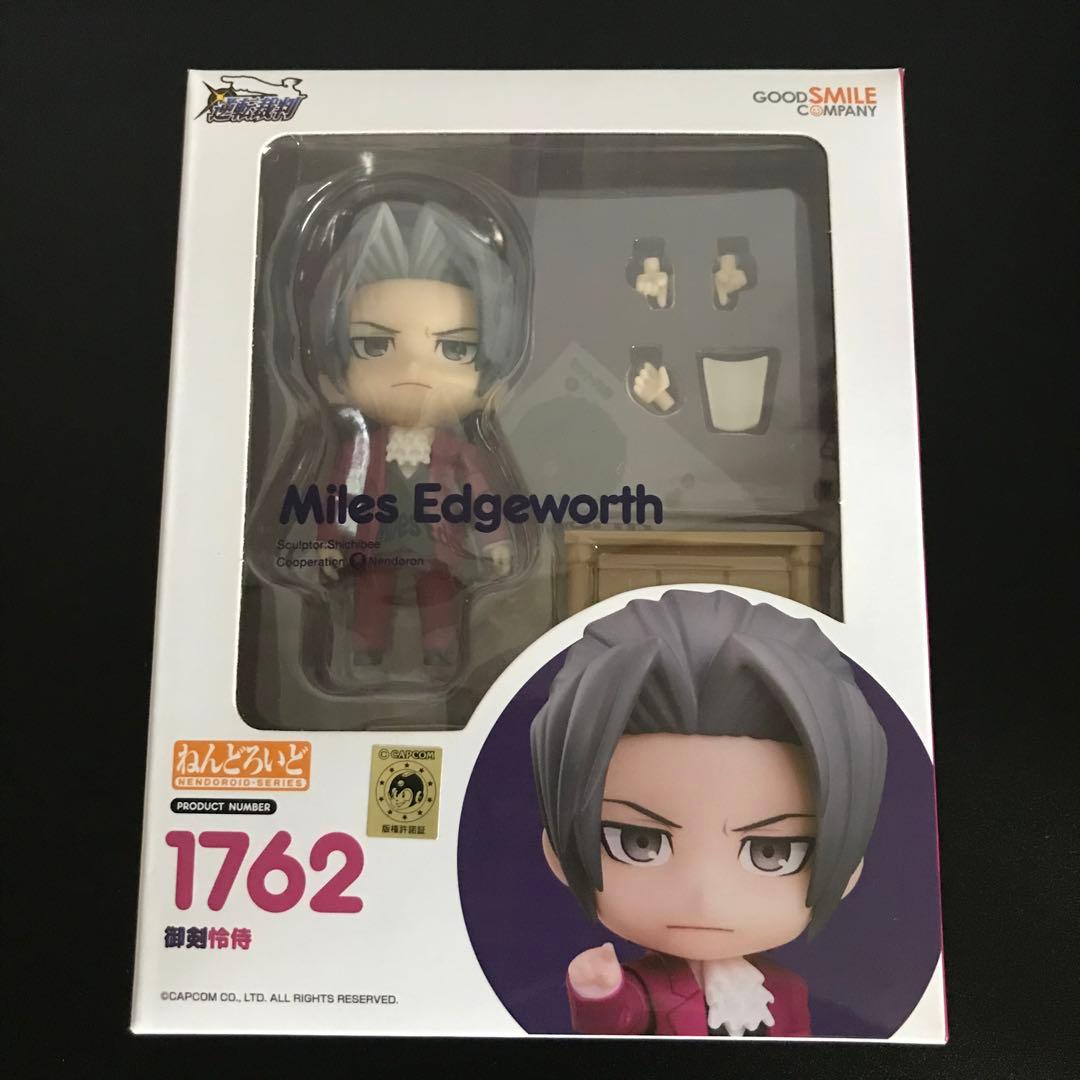 ねんどろいど 逆転裁判 御剣怜侍 - メルカリ