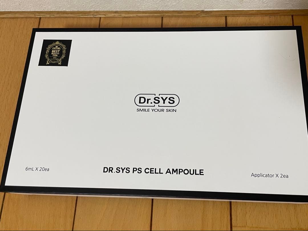 新品・未使用【ドクターシス/ディアルシス】セラム(6ml×20本)１箱