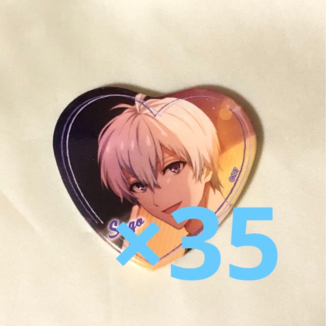 アイドリッシュセブン アイナナ　WD ときめきSP 缶バッジ　逢坂壮五 アイドリッシュセブン アイナナ 逢坂壮五 缶バッジ16点 - メルカリ