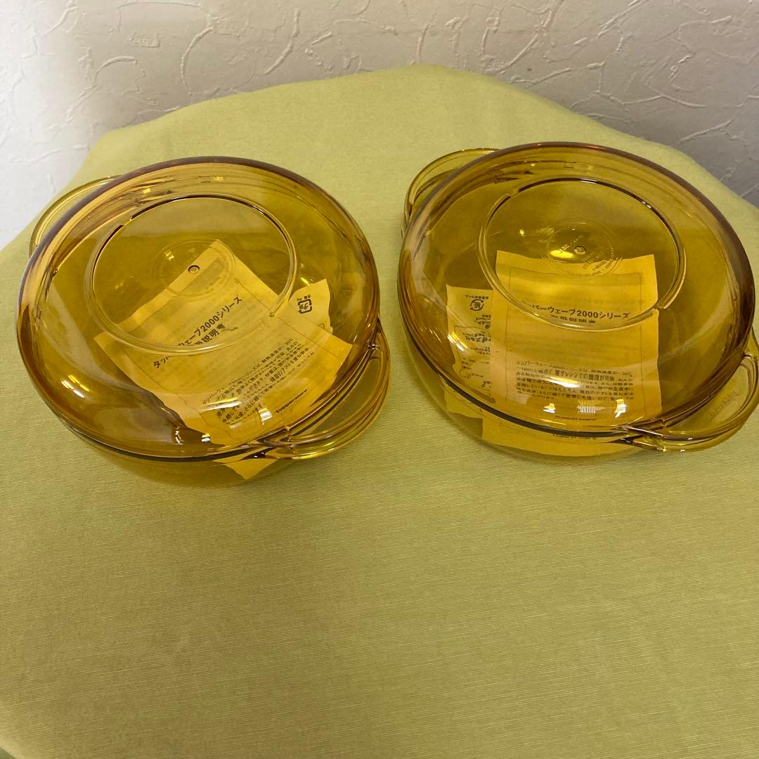 tupperware タッパーウェーブ2000 ペアセット 電子レンジ可 - メルカリ