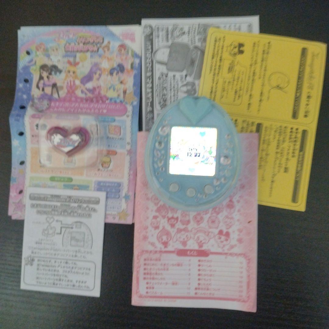 たまごっち＋たまデコピアス たまごっち たまデコピアス なめこふんふ育成Ver. BANDAI｜バンダイ