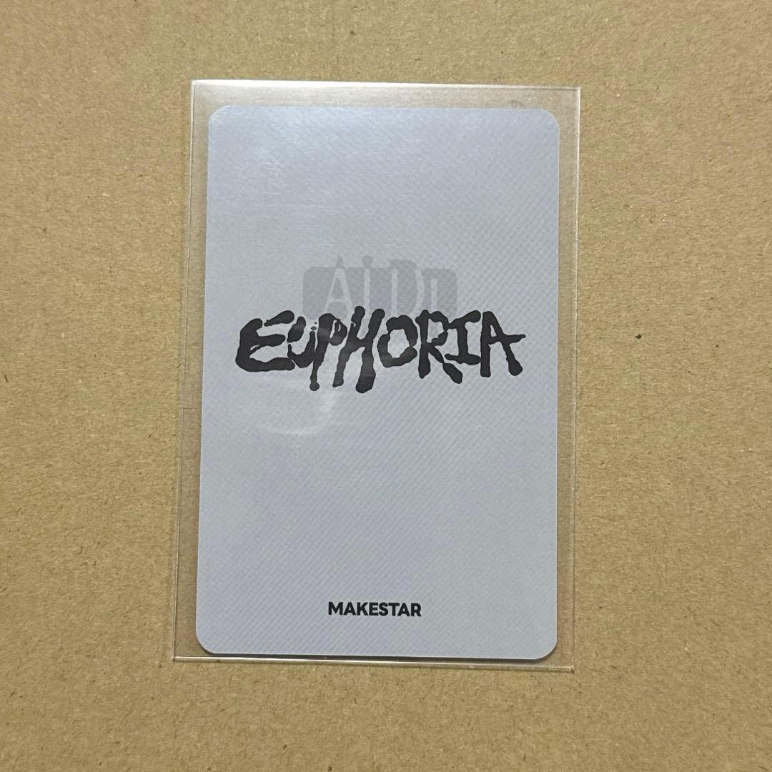 ALD1 MAKESTAR ラキドロ きゅう〜（愛嬌）ver. アルノ - メルカリ