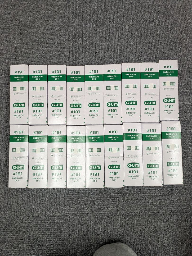 【108本セット】GUM（ガム）歯ブラシ #191 3列コンパクト ふつう