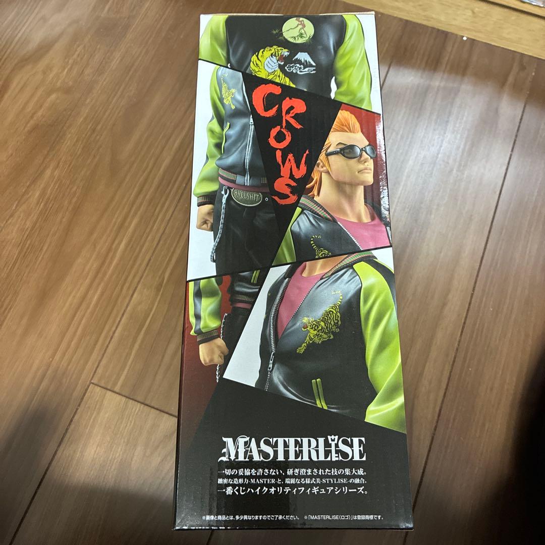 即日発送可】クローズ 一番くじ A賞 坊屋春道 フィギュア - メルカリ