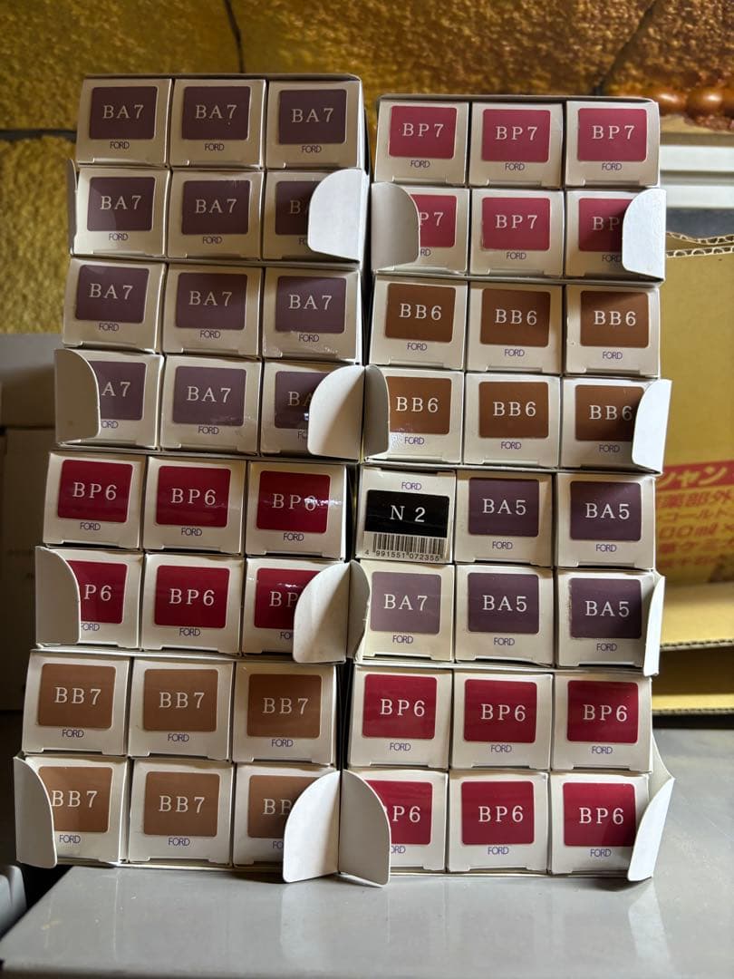 フォード　フリリカラー白髪染め 48本セット 楽天市場】フォード フリリカラーの通販