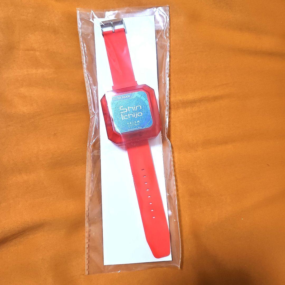 プリズムウォッチ　一条シン 一条シン | KING OF PRISM プリズムラッシュ！LIVE Wiki | Fandom