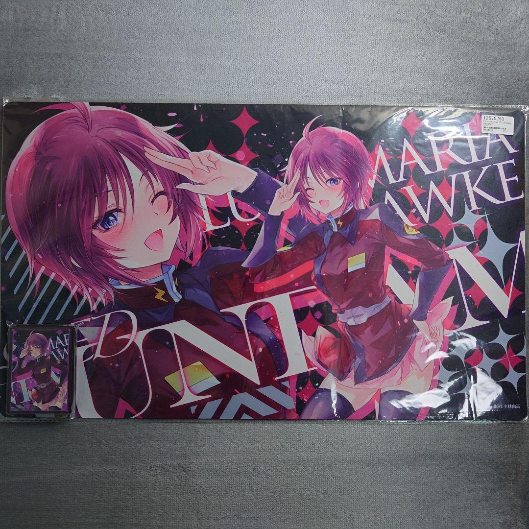 α2 ガンダムSEED 軍服&スカート ルナマリア・ホーク スリーブ&プレマ ルナマリア・ホーク制服 スカート [機動戦士ガンダムSEED DESTINY