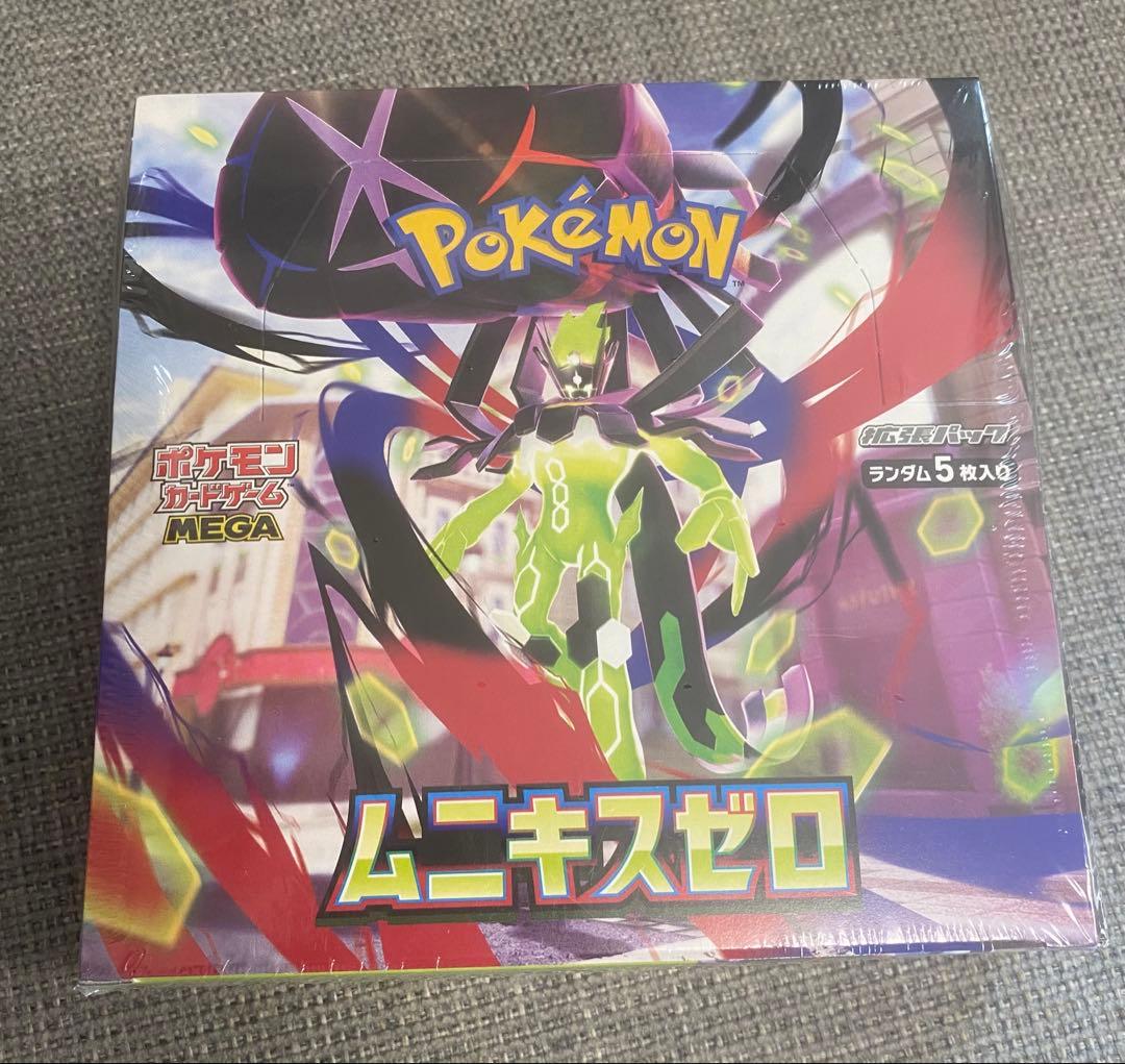 ポケモンカードゲーム ムニキスゼロ- シュリンク付き - メルカリ