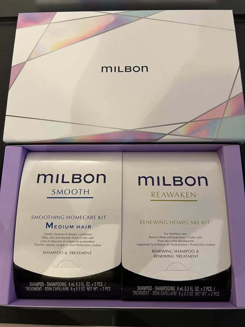 グローバルミルボンカラープリザーブシャンプー&トリートメント500