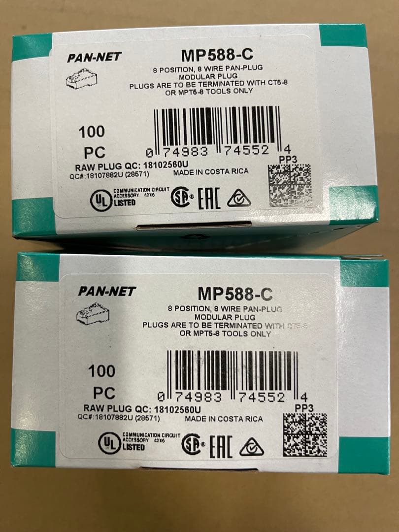 PAN-NET MP588-C 8ポジション RJ45プラグ 100個×2