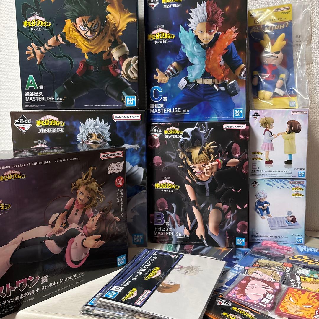僕のヒーローアカデミア　一番くじ　全賞　ラストワン賞　フィギュア　コンプ ラストワン賞は狂気に満ちた表情のトガヒミコフィギュア！「一番くじ