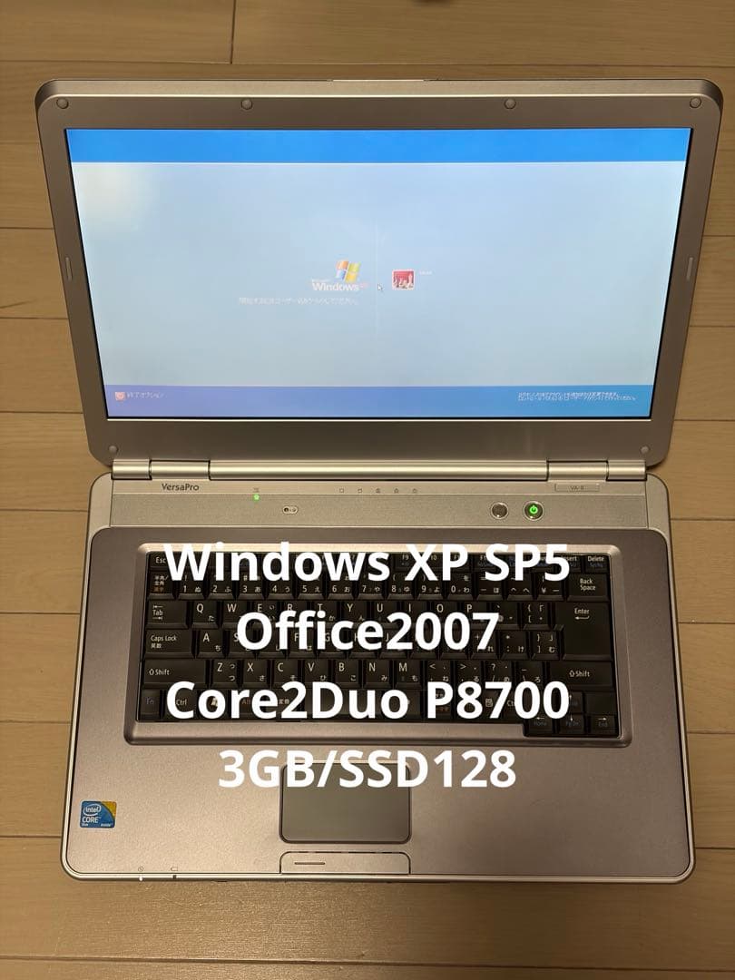 Windowsノート本体 Windows XP SP5 3GB SSD128GB Office2007