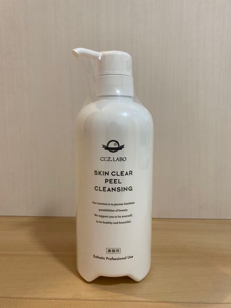 クレンジング・メイク落とし SKIN CLEAR PEEL CLEANSING 600g スキンクリアピールクレンジングEX(メイク落とし) – シーズ・ラボ