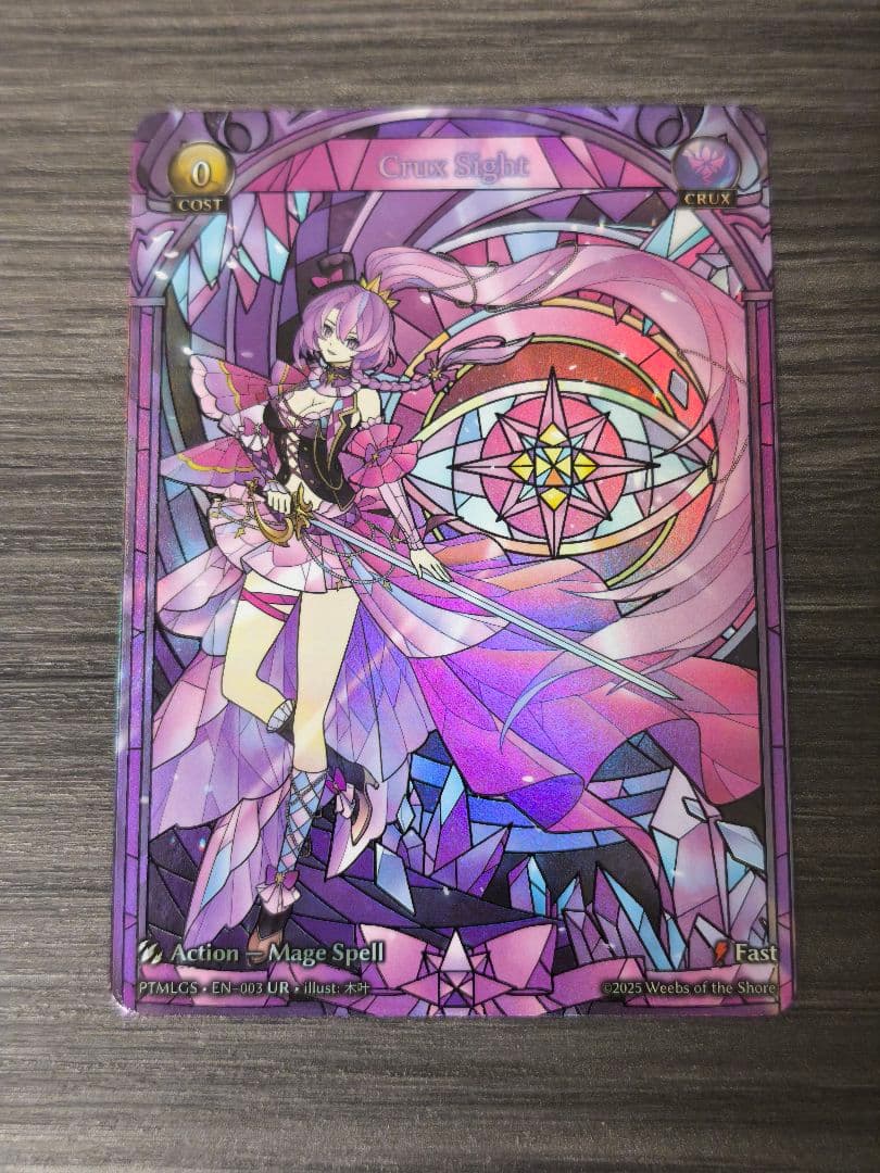 その他 Crux Sight LGS FOIL grand archive 状態A】Grand ArchiveTCG『Luxem Sight Foil』Dawn of