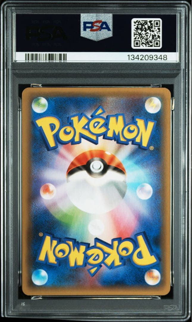 3連番】リザードン 25th.フシギバナ25th.カメックス25th 連番 - メルカリ