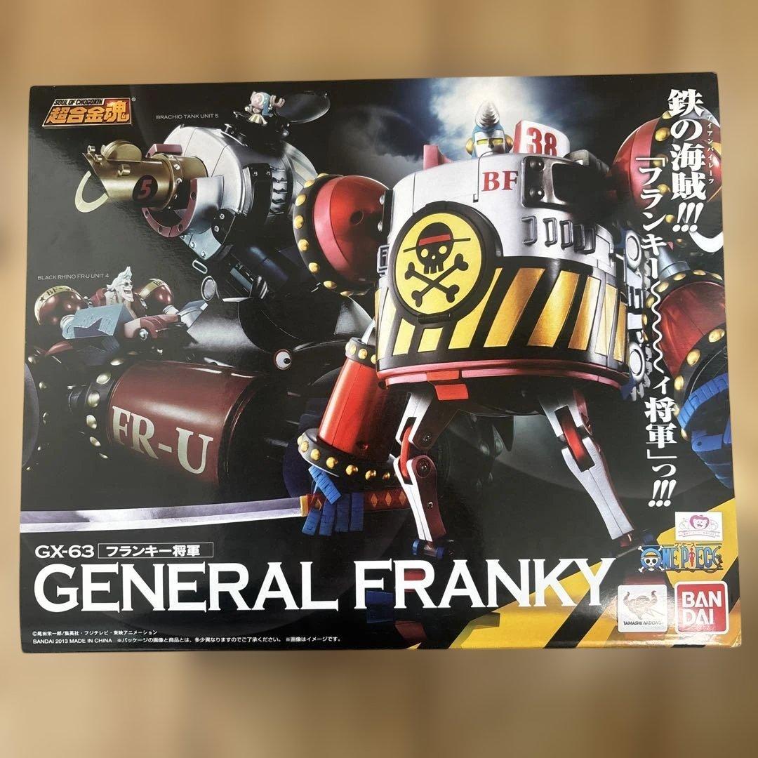 超合金魂 GX-63 フランキー将軍　ONE PIECE SOUL OF CHOGOKIN GX-63 GENERAL FRANKY | TAMASHII WEB