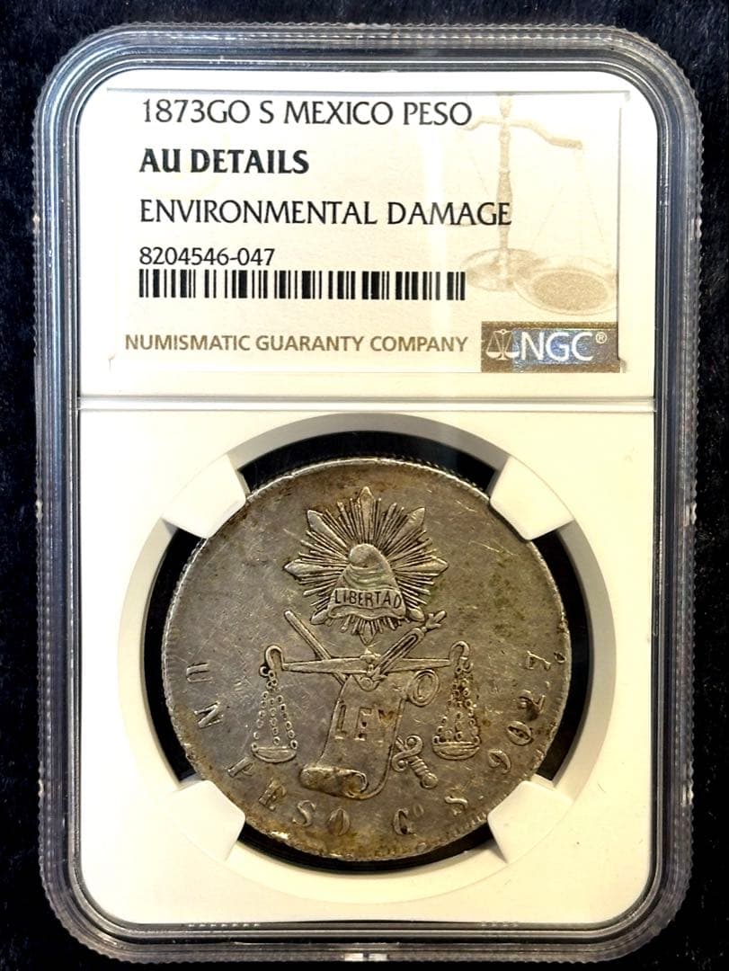 1873年 メキシコ 1ペソ銀貨 自由帽型 グアナファト造