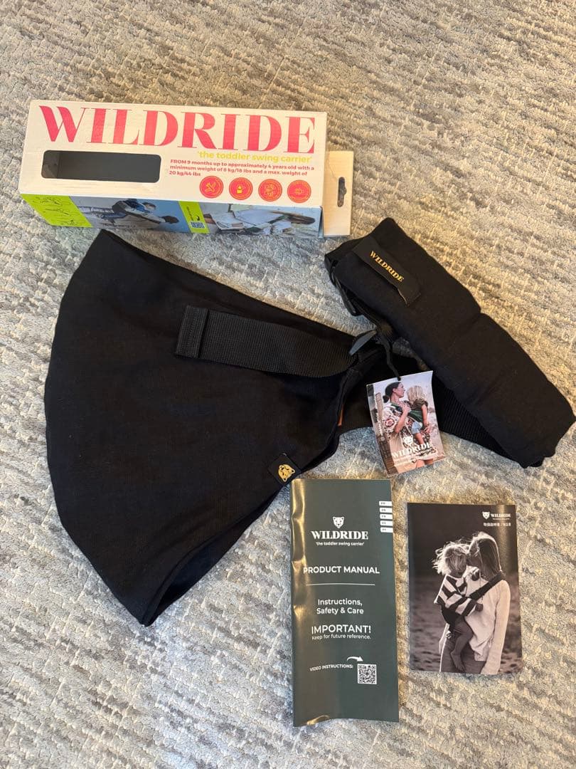 定価17600円☆タグ付きWILDRIDE 抱っこ用スリング リネンブラック