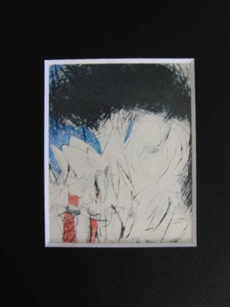 池田 満寿夫、女・動物たち、希少な額装用画集より、美品、新品額装付 池田満寿夫 肉筆画 「男女」中古 日本画 絵 絵画 アート 美術 芸術