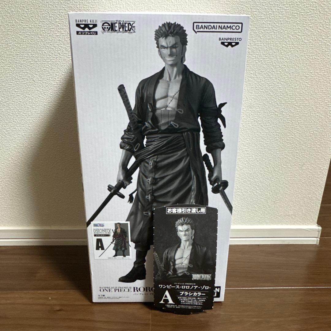 バンプレクジ　ロロノア・ゾロ フィギュア　a賞