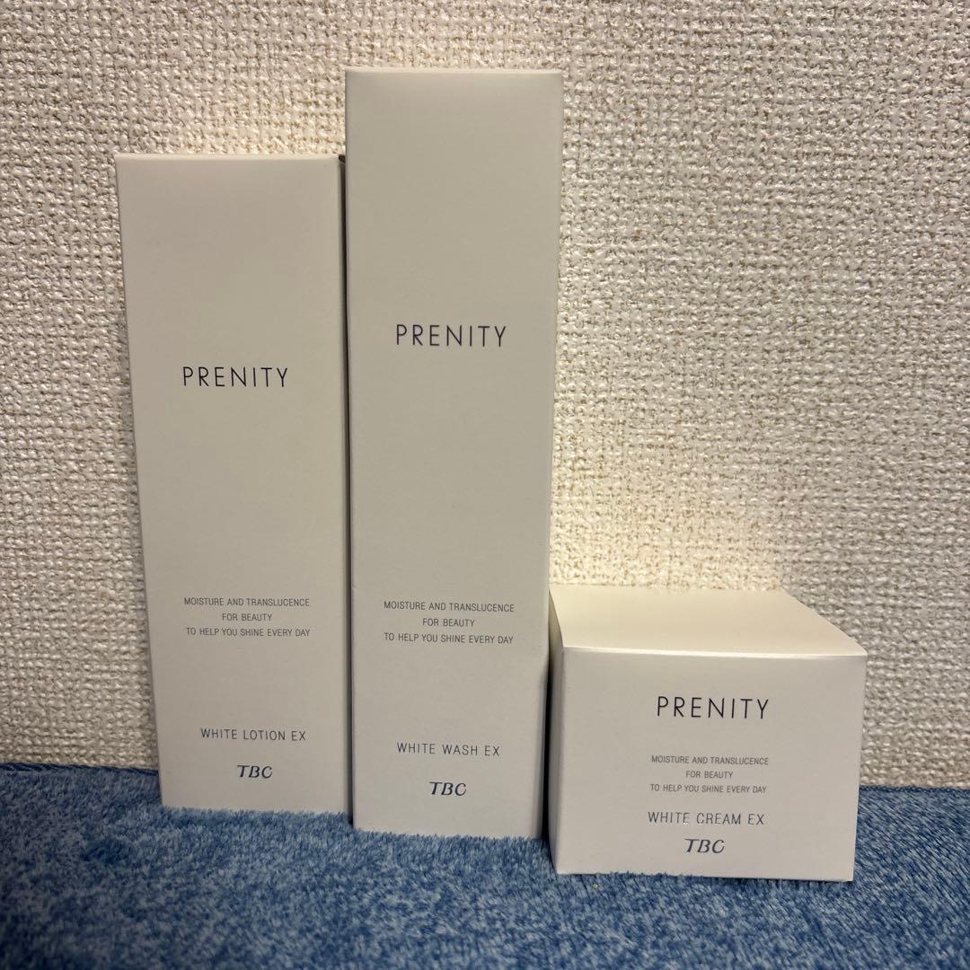 TBCプレニティセットとフェイスパック