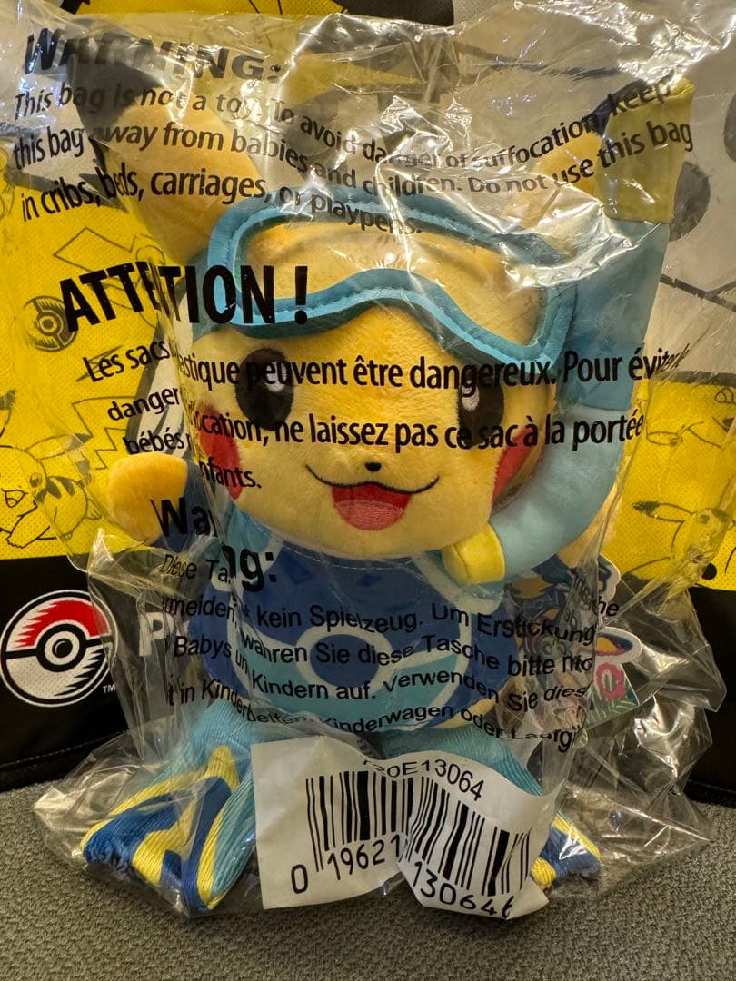 即日発送可】WCS2024 ホノルル ピカチュウ リオル マリルリ ぬいぐるみ